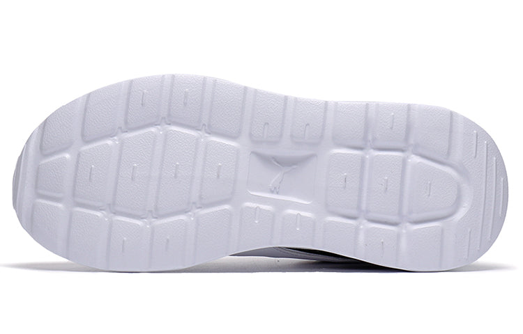 PUMA Anzarun Lite 'White Eggshell Blue' 371128-26