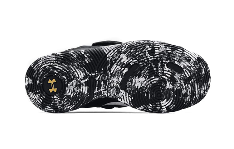 (PS) Under Armour Zone BB 'White Black' 3024263-102