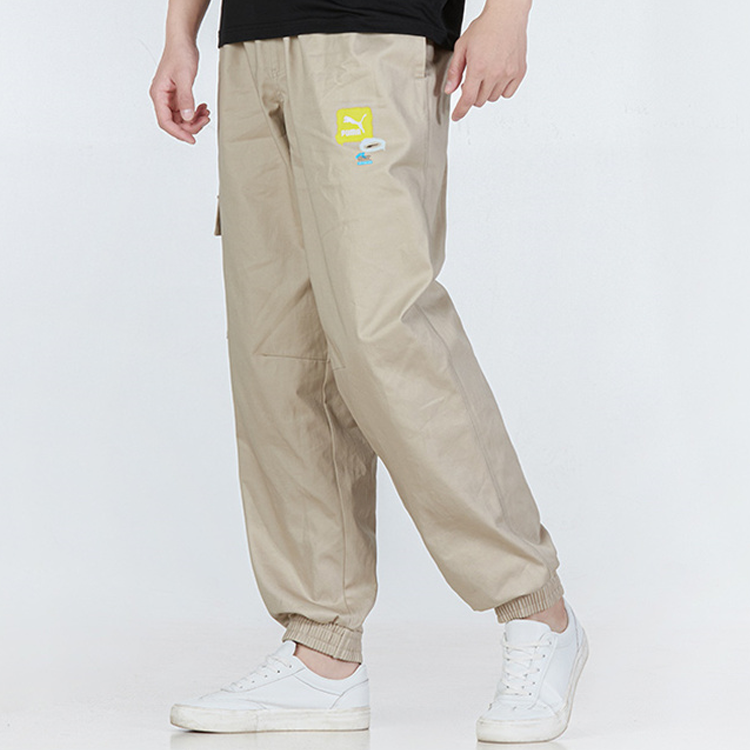 PUMA Casual Pants 'Beige' 536090-64