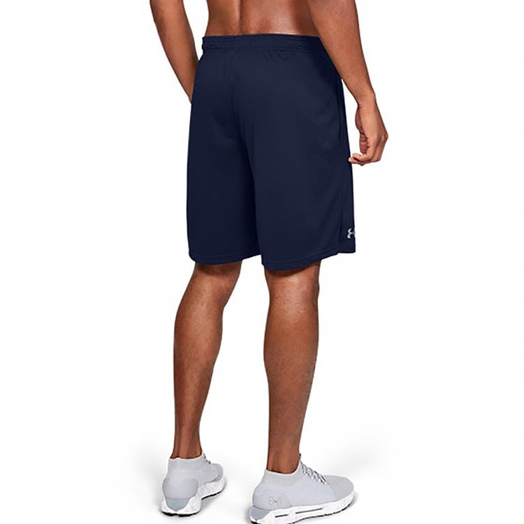 Under Armour Tech Mesh Shorts 'Navy' 1328705-408