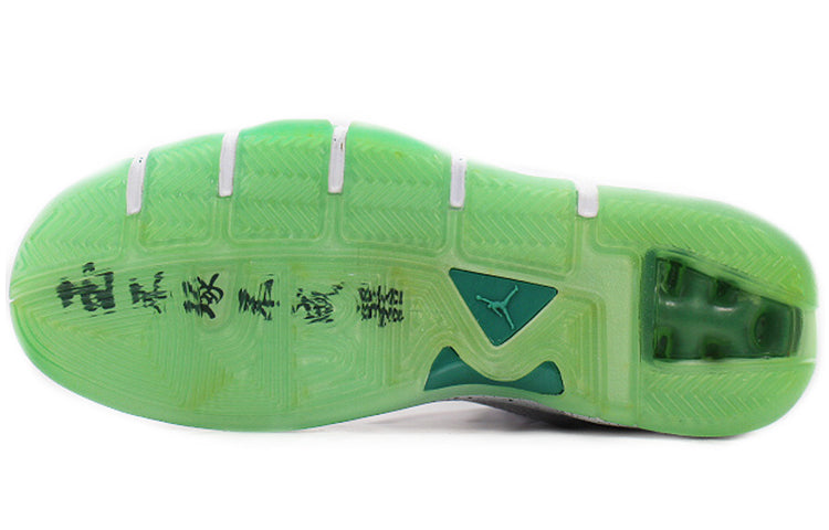 Air Jordan Melo M7 'China' 416269-101