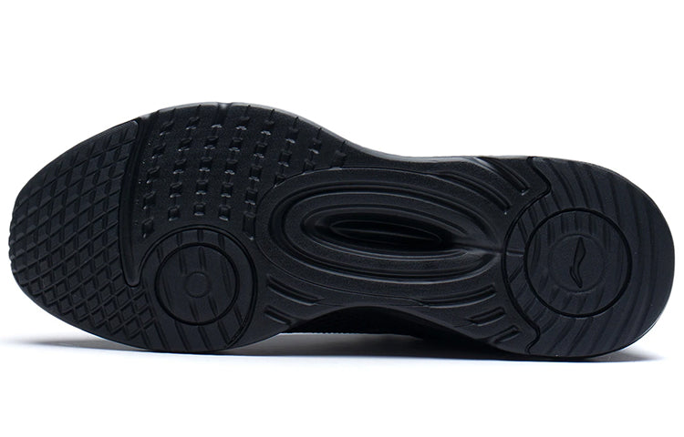 Li-Ning Flowing Clouds 'Black' AGLS059-1