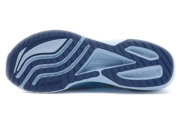 Li-Ning Super Light XVII ARBQ003-5