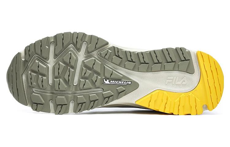 FILA Boa Lynx 1 Running Shoes 'White Grey' A12M241207FMB