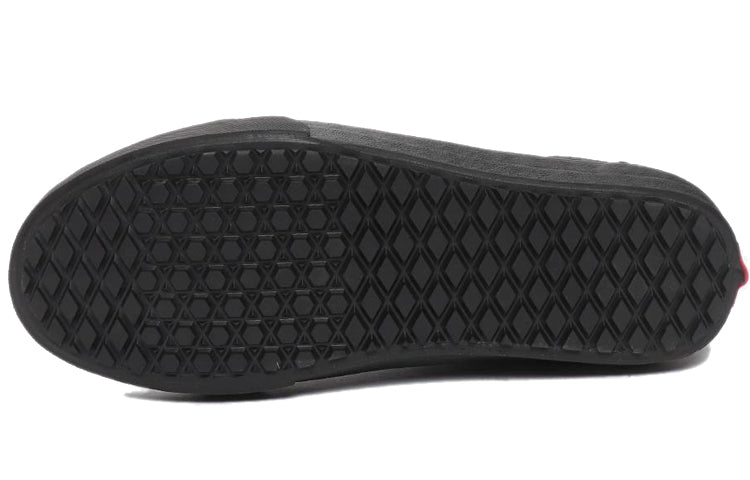 Vans Old Skool UC 'Made for the Makers' VN0A3MUUV7W