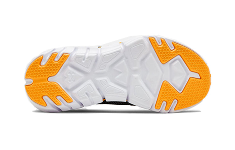 (PS) Under Armour X Level Scramjet 2 AC 'Gray White' 3022383-101