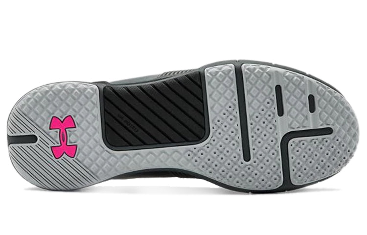 Under Armour Hovr Rise Training Black/Grey 3022025-302