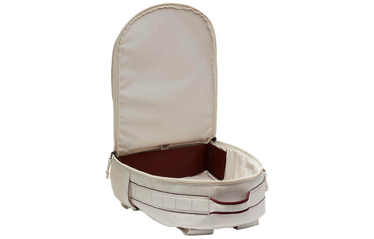 Nike Utility Power Backpack 'Beige' CK2663-104