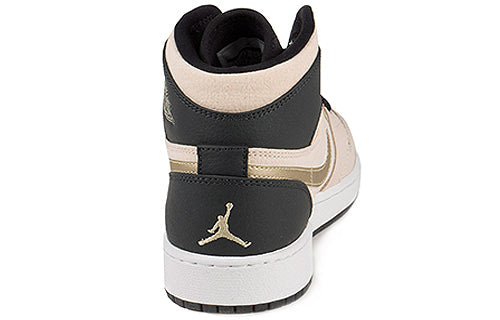 (GS) Air Jordan 1 Retro High PRM 'Heiress' 832596-209