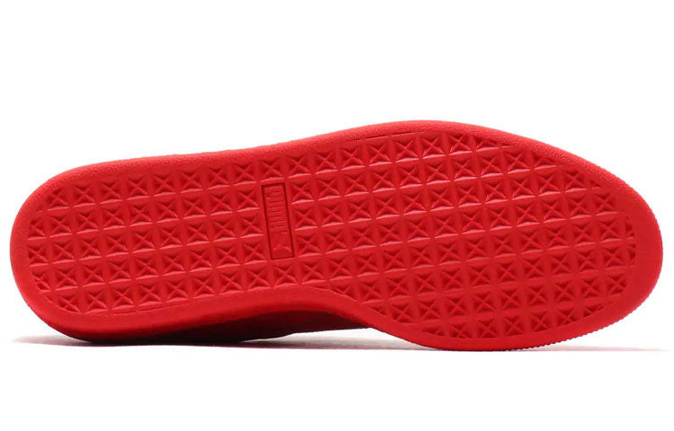 PUMA Suede 'PWR Thru Peace Asia' 368184-01