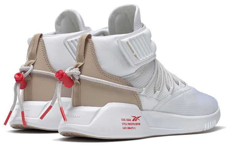 (WMNS) Reebok Freestyle Motion White EF5187