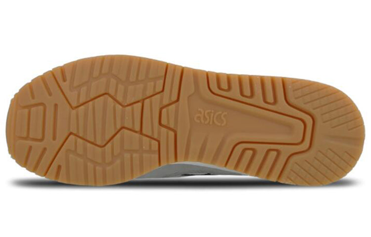 ASICS Gel-Lyte 3 'Cyan Grey' H7E4Y-9696