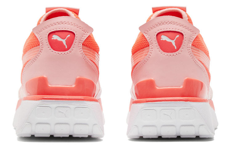 (WMNS) PUMA Cruise Rider 'Ocean Road - White Coral' 380636-01