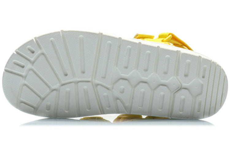 (WMNS) Li-Ning Slippers 'Yellow White' AGUN012-12