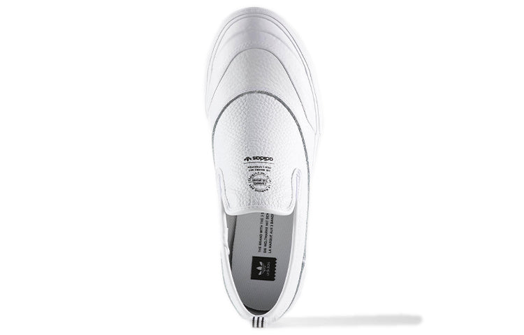 adidas originals Unisex Matchcourt Slip Sneakers White CG4511