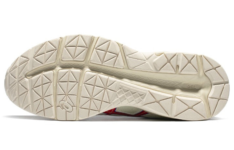 ASICS Gel-Contend 4 'Beige Red' T8D4Q-118
