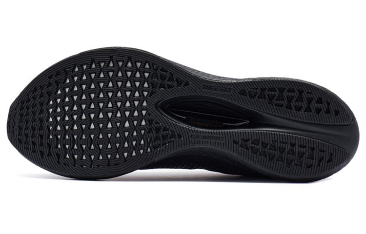 Li-Ning Dark Horse 5 Pro 'Black' ARMR015-4