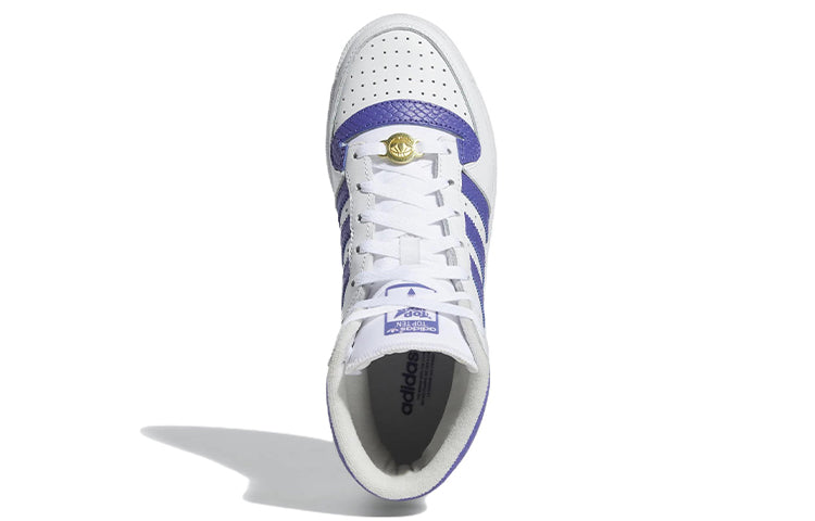 (WMNS) adidas Top Ten RB 'White Purple' HP9546