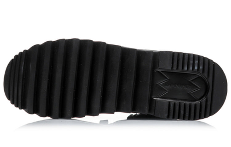 Li-Ning Countflow Climber 'Black' AGLQ177-2
