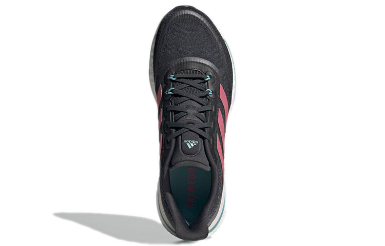 (WMNS) adidas Supernova+ 'Carbon Rose Tone' S42720