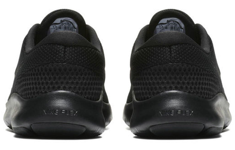 (WMNS) Nike Flex Experience RN 7 'Black' 908996-002