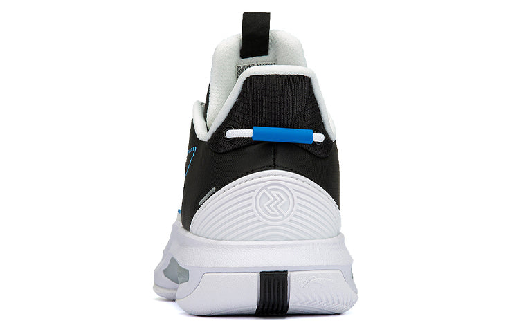 Li-Ning Speed Mid 'White Black' ABPR069-1