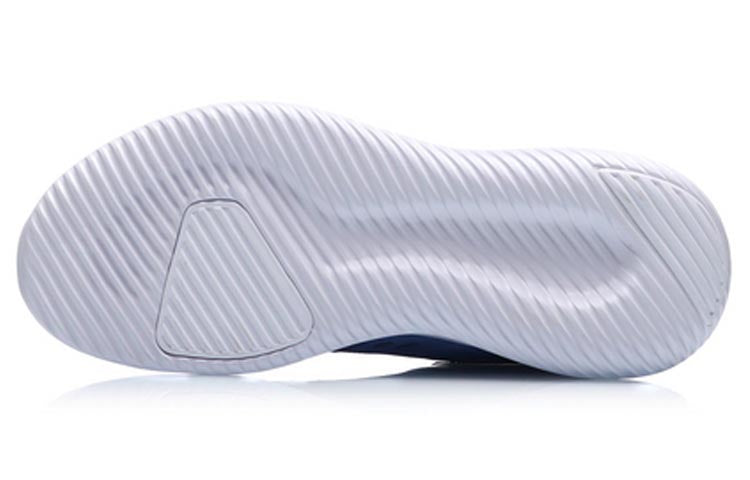 Li-Ning Eazgo 2.0 ARHP101-2