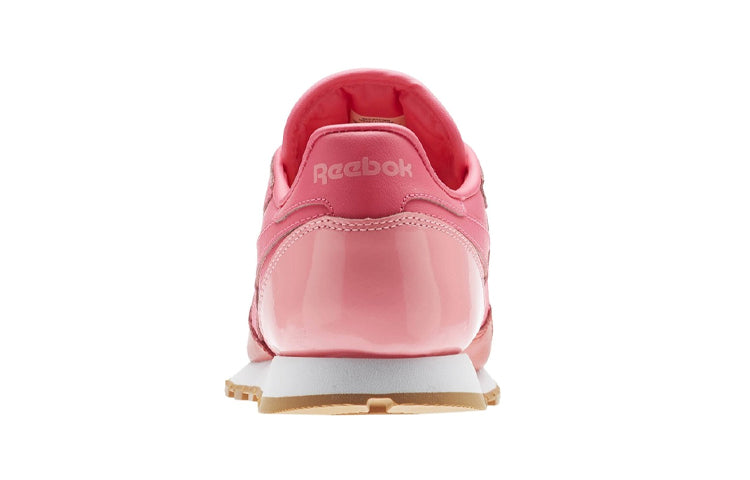 (GS) Reebok Classic Leather 'Desert Pack' BS7250