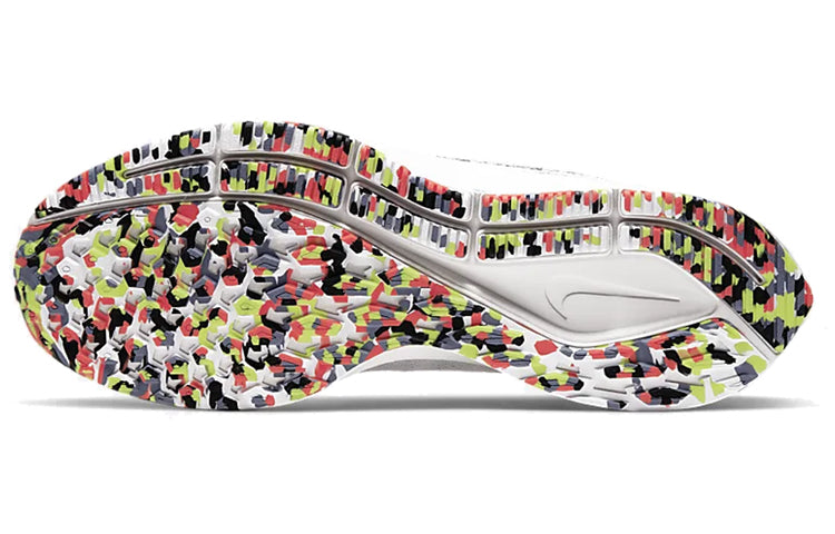 Nike Air Zoom Pegasus 36 'White' BV7767-100