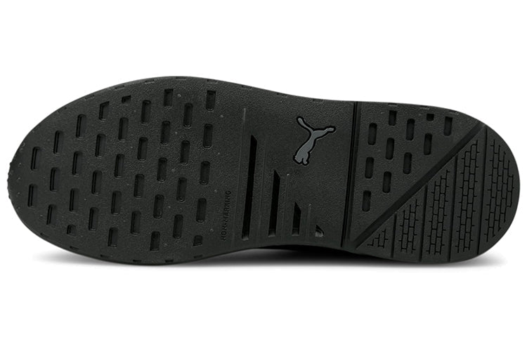 PUMA Anzarun 368864-05