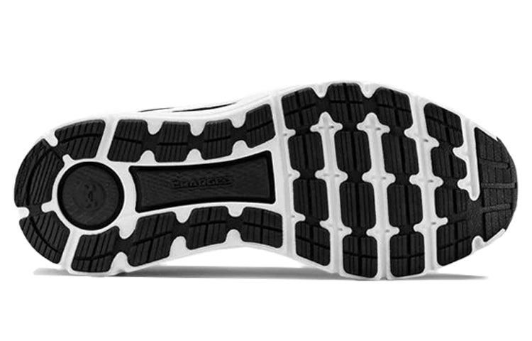 (WMNS) Under Armour Charged Intake 4 'Black' 3022601-003