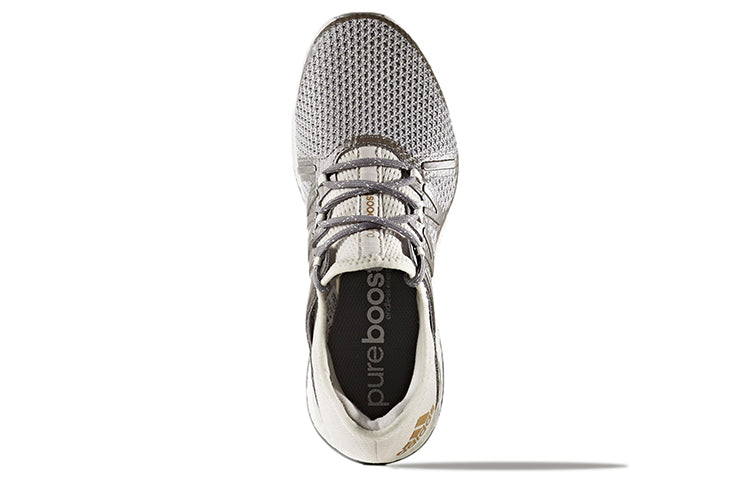 (WMNS) adidas Pure Boost 'Silver Grey' BA8271