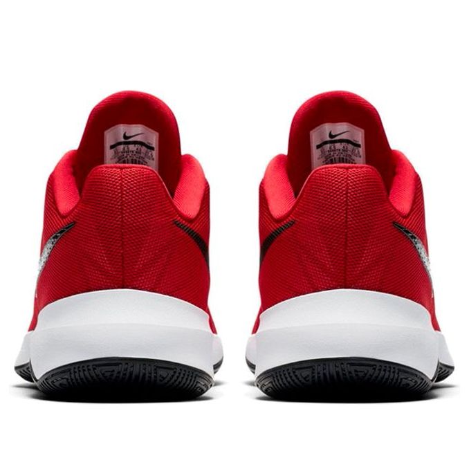 Nike Zoom Evidence 2 EP 'Gym Red' 908978-600