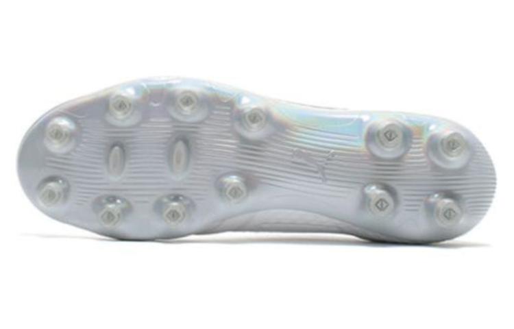 PUMA King Mirai HG Sneakers 'White' 106961-01