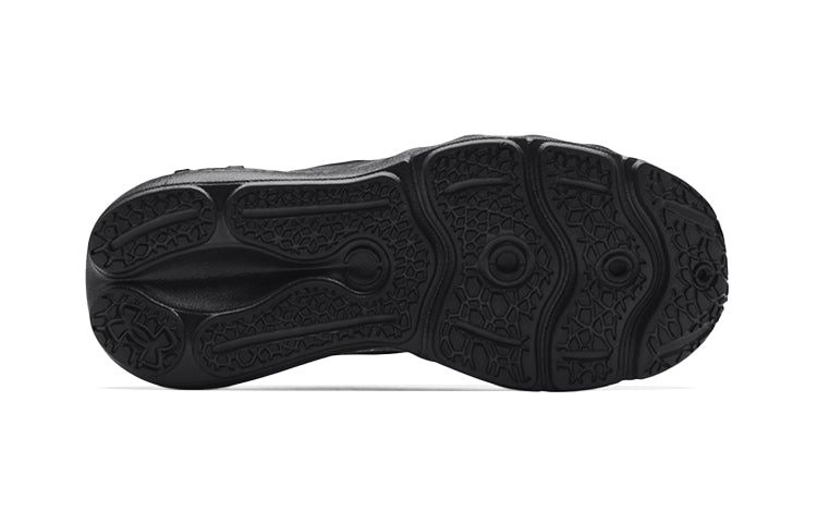 (PS) Under Armour Vantage Black 3024776-001