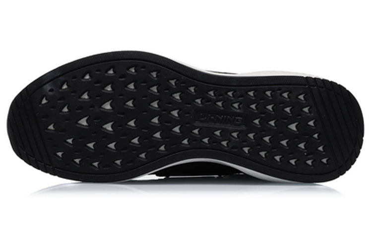 Li-Ning Classic Sport Leisure 'Black White' AGLQ157-4