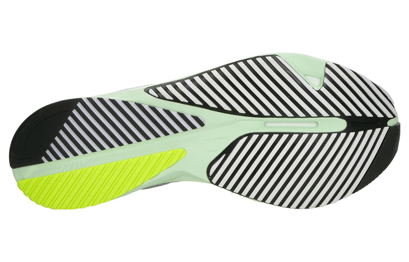 adidas Adizero SL 'Grey' IG3337