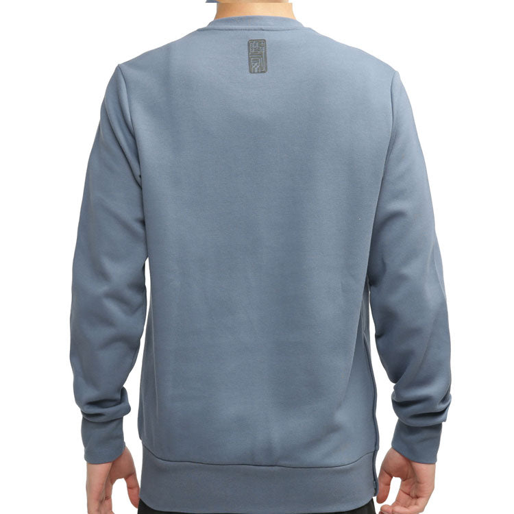 Men's adidas Athleisure Casual Sports Round Neck Long Sleeves Light Blue FK4481