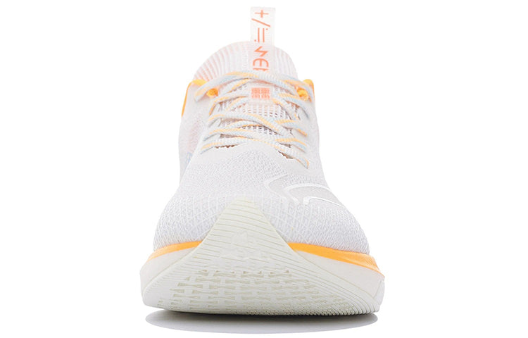 Li-Ning Dark Horse 5 Pro 'White Light Yellow' ARMS003-12