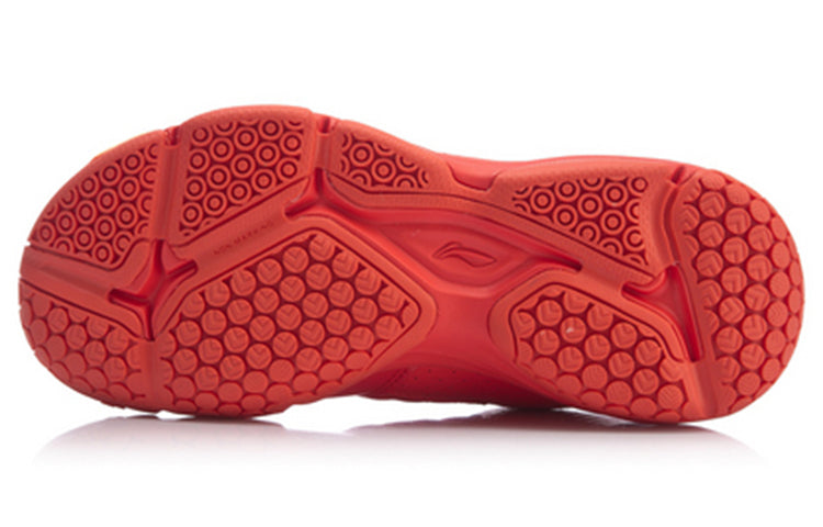 (WMNS) Li-Ning Acc 'Red' AYTP044-1