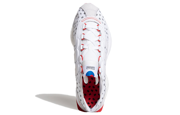 adidas originals SL 7600 'White Blue Red' FX3836