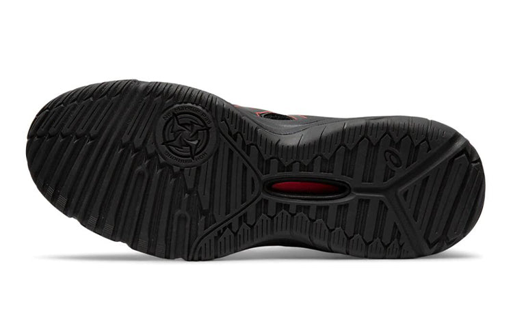 (GS) ASICS Dunkshot MB 9 'Black Red' 1064A006-001
