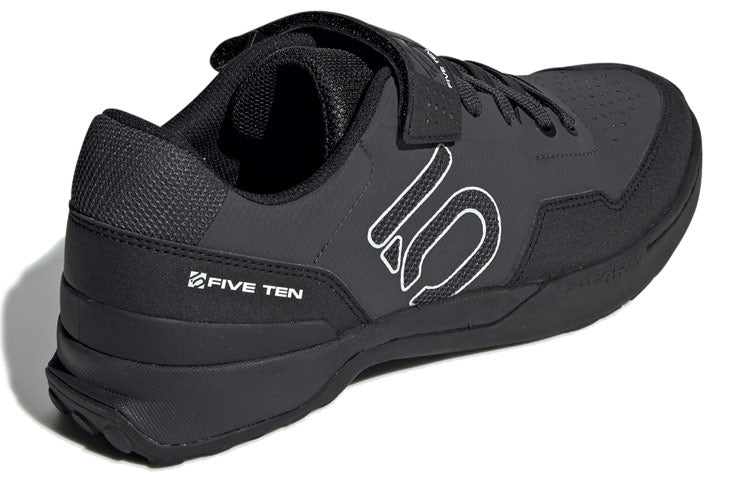 adidas Five Ten Kestrel Lace 'Carbon' BC0641