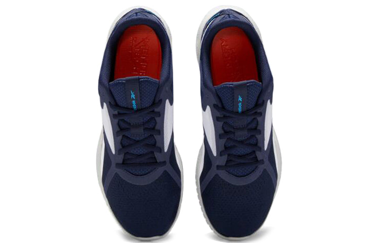 Reebok Flexagon Force 2 'Horizon Blue' FX0154