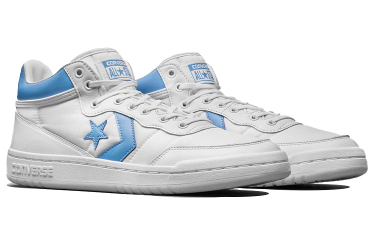 Air Jordan 2 x Converse Alumni Pack 'The 2 That Started It All' 917931-900