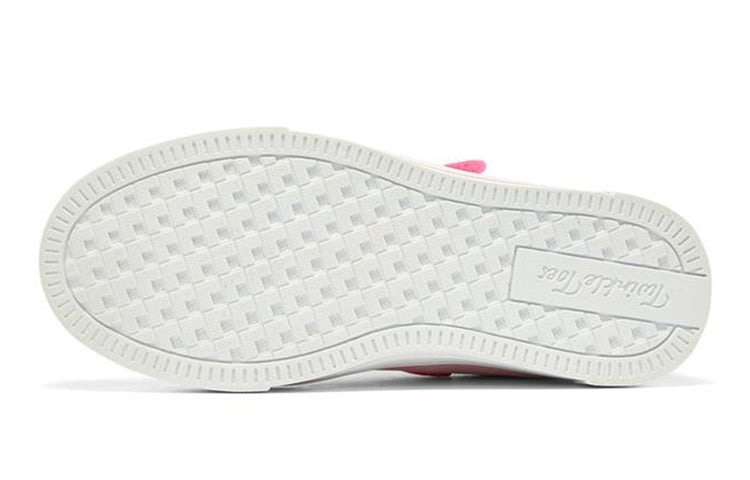 Skechers Twinkle Sparks K 314789L-LPMT