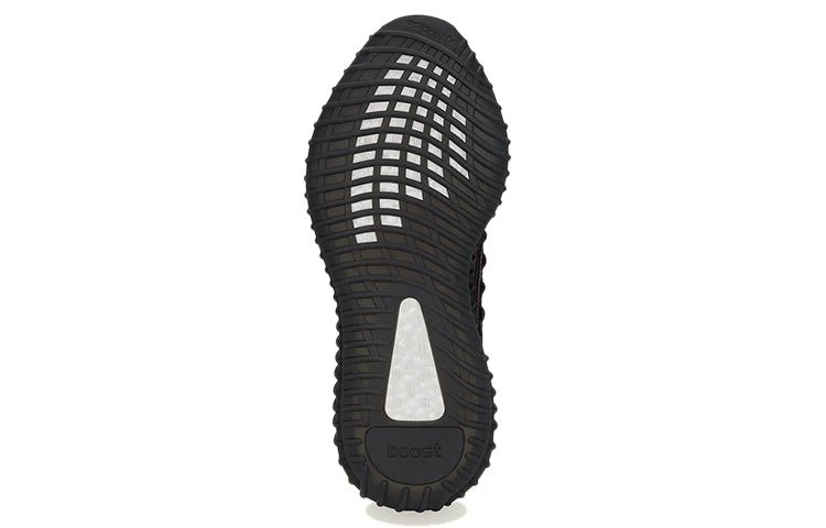 adidas Yeezy Boost 350 V2 CMPCT 'Slate Carbon' HQ6319