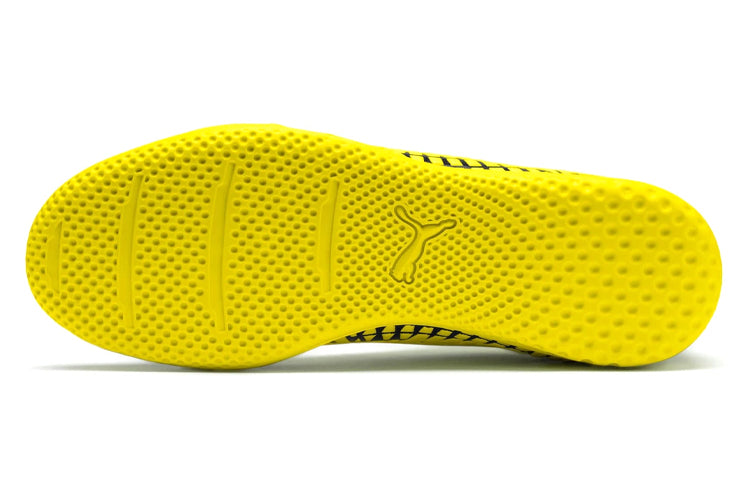 PUMA Future 4.4 IT Men's Shoes Yellow 105691-03