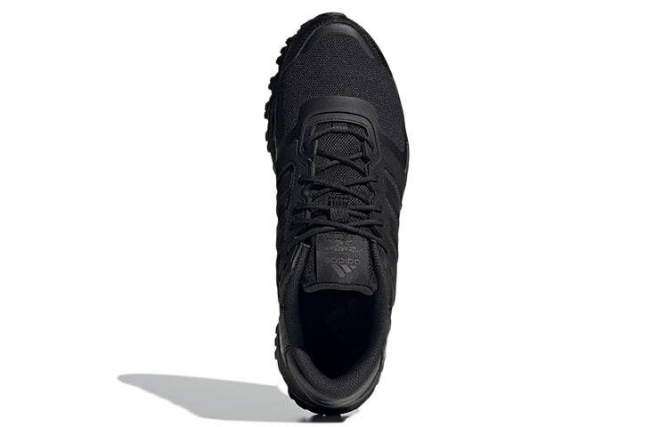 adidas Marathon 2K 'Core Black' GX6599