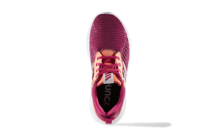 (GS) adidas Alphabounce RC 'Red White' CG4583